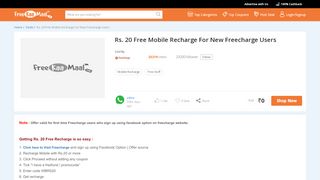 
                            11. Rs. 20 Free Mobile Recharge For New Freecharge Users at ...