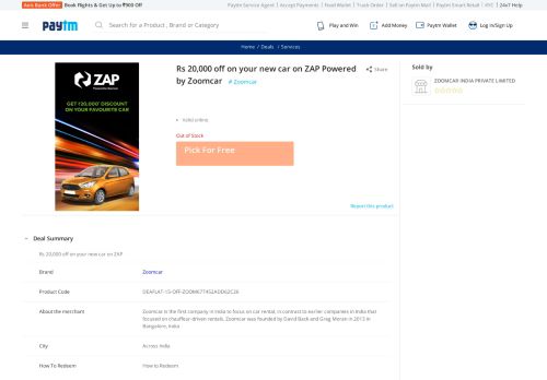 
                            6. Rs 20,000 off on your new car on ZAP Powered by Zoomcar Online ...
