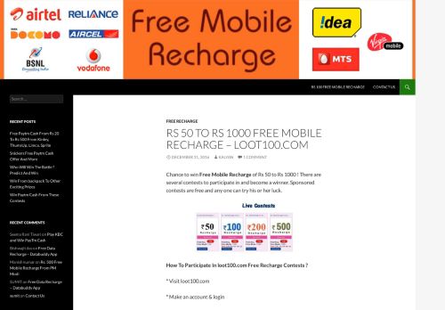 
                            3. Rs 50 To Rs 1000 Free Mobile Recharge – loot100.com - MyTalktime.in