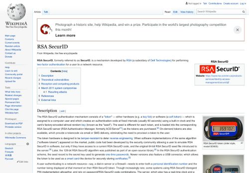 
                            10. RSA SecurID - Wikipedia