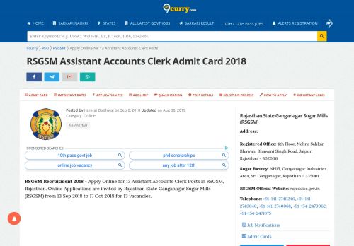 
                            7. RSGSM Assistant Accounts Clerk Admit Card 2018 - 9curry.com