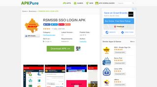 
                            12. RSMSSB SSO LOGIN APK download | APKPure.co