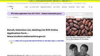 
                            8. RTE Online Application Form 2017-2018 - student.maharashtra.gov.in