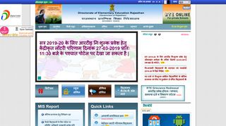 
                            2. RTE Portal | Right To Education Rajasthan - Rajasthan Private School ...