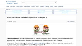 
                            10. RTE Rajasthan Admission 2018-19 Online Registration - Government ...
