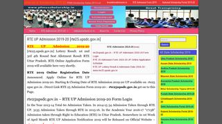 
                            3. RTE UP Admission 2019-20 [rte25.upsdc.gov.in] Lottery Result