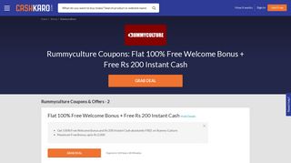 
                            6. Rummyculture Coupons, Offers: Flat 100% Bonus | Feb 2019