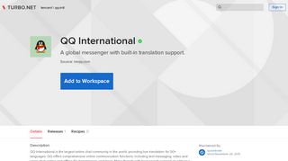 
                            4. Run QQ International Online - Turbo.net
