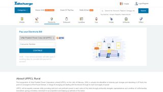 
                            8. Rural UPPCL Electricity Bill - TalkCharge