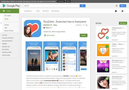 
                            8. Russian Dating & Chat for Russian speaking RusDate – Apps on ...
