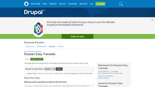 
                            7. Russian Easy Translate | Drupal.org