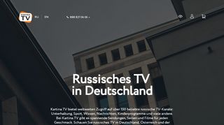 
                            1. Русское ТВ Kartina.TV | Смотрите ТВ онлайн в любой точке мира