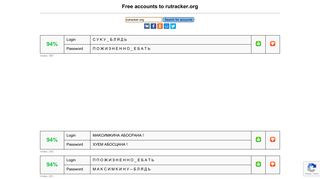 
                            9. rutracker.org - free accounts, logins and passwords