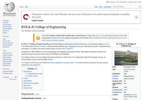 
                            11. RVR & JC College of Engineering - Wikipedia