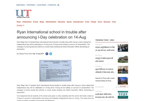 
                            13. Ryan International school in trouble after announcing I-Day ...