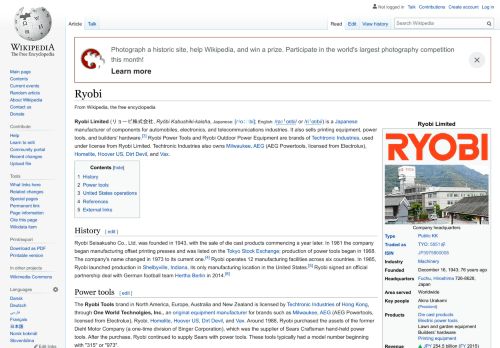 
                            10. Ryobi - Wikipedia