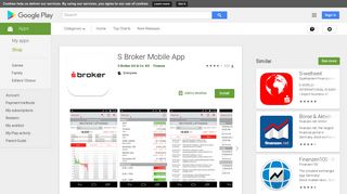 
                            9. S Broker Mobile App - Google Play のアプリ