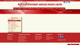 
                            4. s Recharge - KAPPA | Best Broadband Plans & Internet Leased Line ...