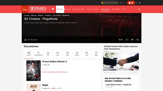 
                            7. S2 Cinema - Pogathota in Nellore Show Times | eTimes - Times of India