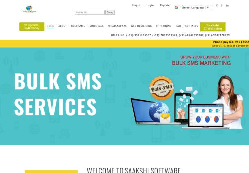 
                            2. Saakshi Software