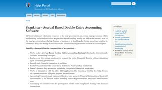 
                            3. Saankhya - Accrual Based Double Entry Accounting Software | Help ...
