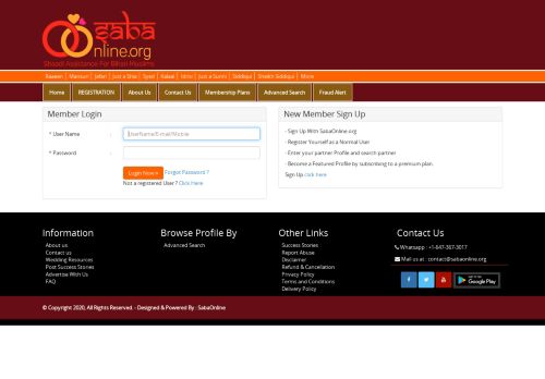 
                            1. Saba Online - Bihar Anjuman Matrimonial Services