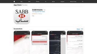 
                            8. SABB Mobile on the App Store - iTunes - Apple