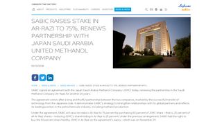 
                            13. sabic raises stake in ar-razi to 75%, renews partnership with...