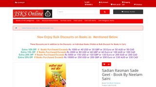 
                            10. Sadian Rasman Sade Geet - Book By Neelam Saini - JSKS Online