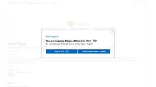 
                            11. Safe Shop खरीदें - Microsoft Store hi-IN