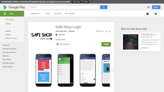 
                            3. Safe Shop LogIn - Google Play पर ऐप्लिकेशन