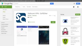 
                            7. Safecore VPN - SoftEther - Apps on Google Play