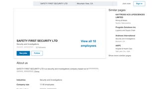 
                            5. SAFETY FIRST SECURITY LTD | LinkedIn