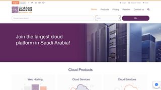 
                            1. Sahara Net Cloud: Top Cloud Service Provider in Saudi Arabia
