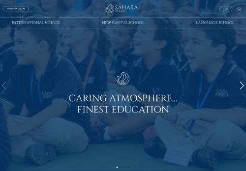 
                            4. Sahara Schools - Login