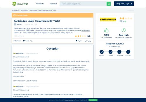 
                            5. Sahibinden Login Olamıyorum Bir Türlü! - Şikayetvar