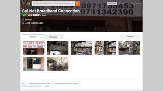 
                            6. Sai Net Broadband Connection Photos, Badarpur, Delhi- Pictures ...