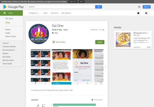 
                            2. Sai One App – Apps on Google Play