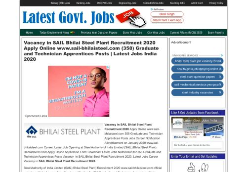
                            12. SAIL Bhilai Steel Plant Recruitment 2019 Apply Online www.sail ...