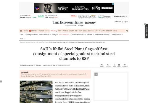 
                            3. SAIL's Bhilai Steel Plant flags off first consignment of special grade ...