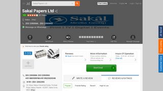 
                            8. Sakal Papers Ltd, Satpur - Newspaper Vendors in Nashik - Justdial