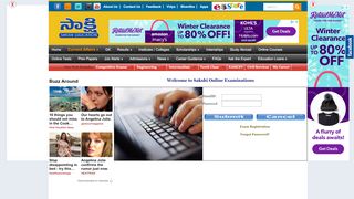 
                            2. Sakshi Vidya :: OnlineExam Login - Sakshi Education