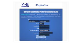 
                            2. Sakshieducation Registration for Latest Updates