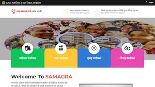 
                            13. Samagra Population register