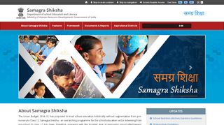 
                            12. Samagra Shiksha