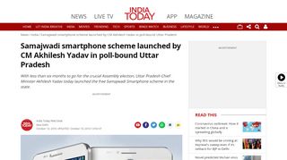
                            8. Samajwadi smartphone scheme launched by CM Akhilesh Yadav in ...