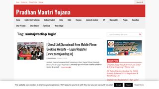 
                            7. samajwadisp login - Yojana Online