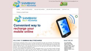 
                            9. SAMBHAV MULTI RECHARGE