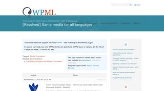 
                            9. Same media for all languages - WPML