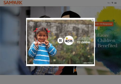 
                            1. Sampark Foundation – Sampark Foundation